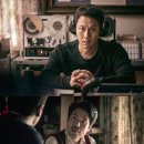 이웃사촌 이미지