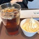 한밭카센타 | 퇴사