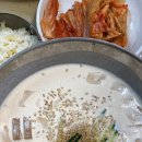 무주무손국수 이미지