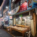 후평시장 이미지