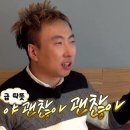 미스테리PC | <바야흐로 여름이었다> 예약성공 꿀팁(아이폰)+약스포 후기
