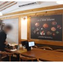 삼거리식당 - 경주시 용강동 | 삼거리식당