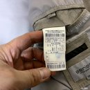 코오롱세탁소 이미지