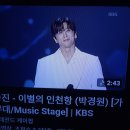 🌎이별의인천항(대)객체시점사랑의진여심(유)갈매기도슬피우는인천항구(무)물새눈물짓는~ 이미지