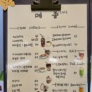 아는카페 이미지