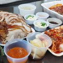 한양장충족발 - 연제구 고분로 7-2 | 한양장충족발