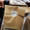 고금2호 이미지