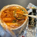 설설이김밥 이미지