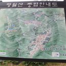 정관산단로 Daum카페