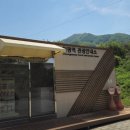 청평역관광안내소 이미지