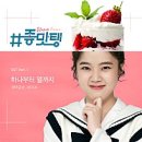 새벽공방