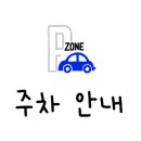 옐로우송버드 이미지