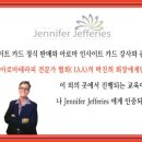 각향각색place 이미지