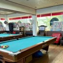 25시당구장 이미지