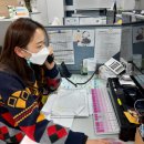 진관동 주민센터 이미지