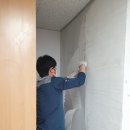 경상북도안동학생수련원