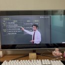 정보공인중개사 | [직장인 합격 후기] 공인중개사 2차 시험 준비기간 &amp; 공부 방법