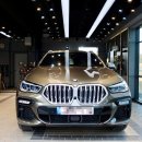 카테일링 이미지