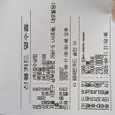 보배네호프 Daum카페