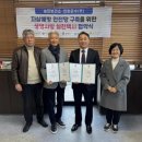 (주)천호 이미지