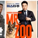 주식회사 투썬디지털아이디어 이미지