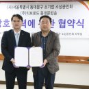 (주)티브로드 동대문방송 네이버블로그