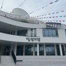 담양군문화재단 창립 10주년 기념 문화예술공연 <담빛풍류> | [전남 담양] 웅장청과_가는날이 매일 매일 장날_담양시장_담양상설시장_담양오일장