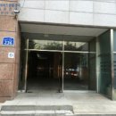 예미원아파트 이미지