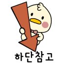 주식회사 레브잇 이미지