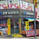 닥터보청기 이미지