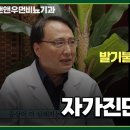 맨앤우먼비뇨의학과의원 네이버블로그