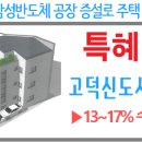 이정섭세무회계사무소 이미지