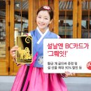 비씨디자인 이미지