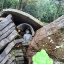 남구-119 이미지