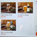 장미목공소 | 광명 맛집 소하리파스타 가족 외식 후기