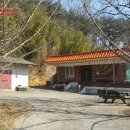 장고항3리 마을회관 이미지