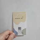 도자기핸드페인팅 | [일상] 안산 고잔동 고잔역 근처 이색체험, 도자기 페인팅, 도자기 공방 세라믹엔