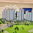 동천하우스부동산공인중개사사무소 이미지