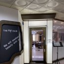 남정미용실