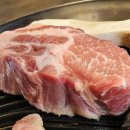 고반식당송파방이