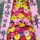 사림동106 이미지