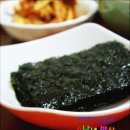 김구이 이미지