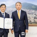 인천광역시노인인력개발센터