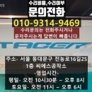 제이앤피컴퍼니 이미지