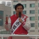 벽제 게이트볼장 | 고양시갑 새누리 손범규 “지역민들이 원하는 문제에 구체적인 답 제시하겠다.”