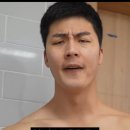 옛날찹쌀순대국