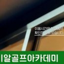 에이알스튜디오 이미지