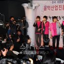 그래미노래연습장 이미지