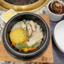 대흥명품고기 | 마포역맛집 모연, 정갈한 찬과 구워주는 고기가 명품인 공덕역맛집 솔직 후기