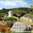 찬누리 이미지